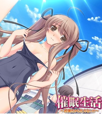  p data-id="gnx0h2ivhz">《催眠生活》是一款游戏的名称,游戏类型