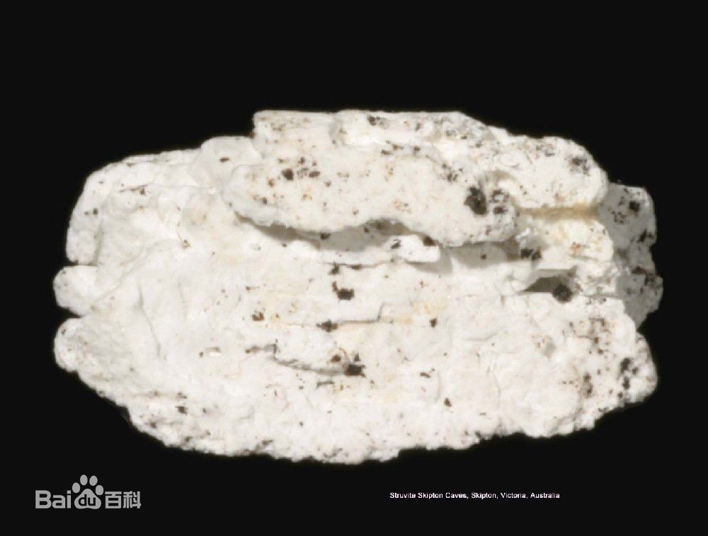  p>鸟粪石是一种矿石,亦称鸟兽积粪.