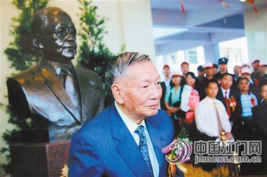  p data-id="gnb6sshmj1">李伯荣(1933年—2016年3月26日),祖籍台山市