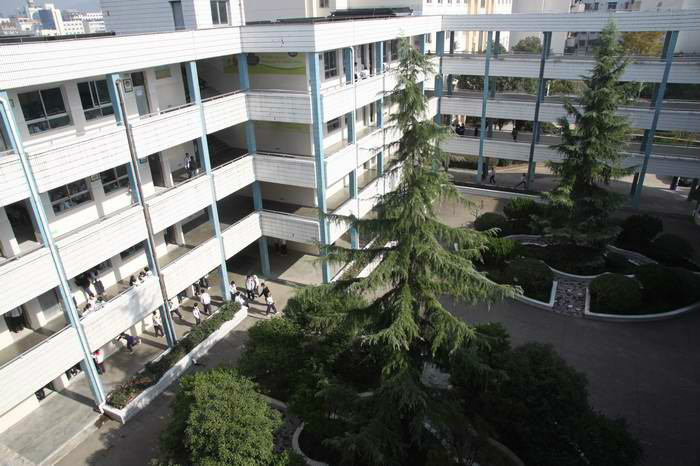 浙江省仙居县安洲中学