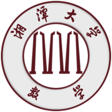 湘潭大学数学院