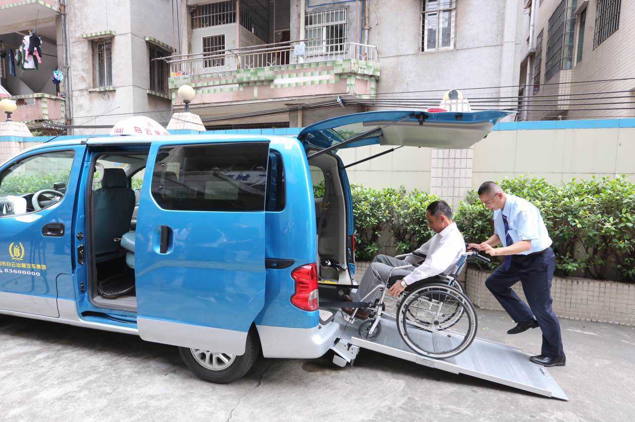  p>无障碍多功能通用型出租车,简称无障碍出租车,又称无障碍计程车.