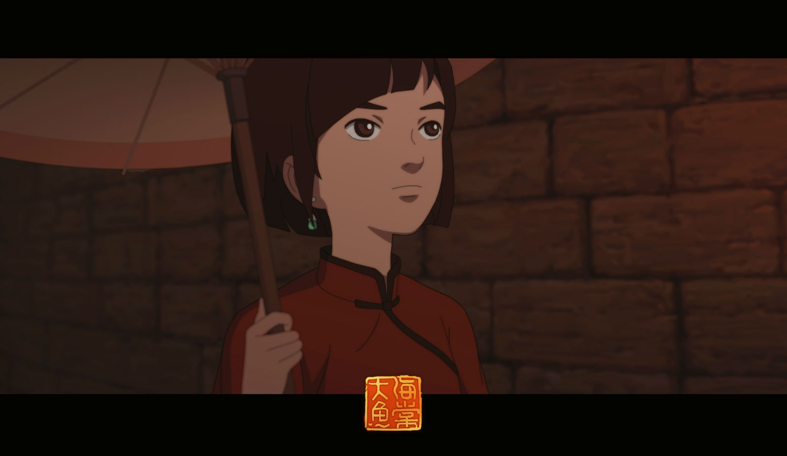 《 a target="_blank" href="/item/大鱼海棠/9248052" data-lemmaid=