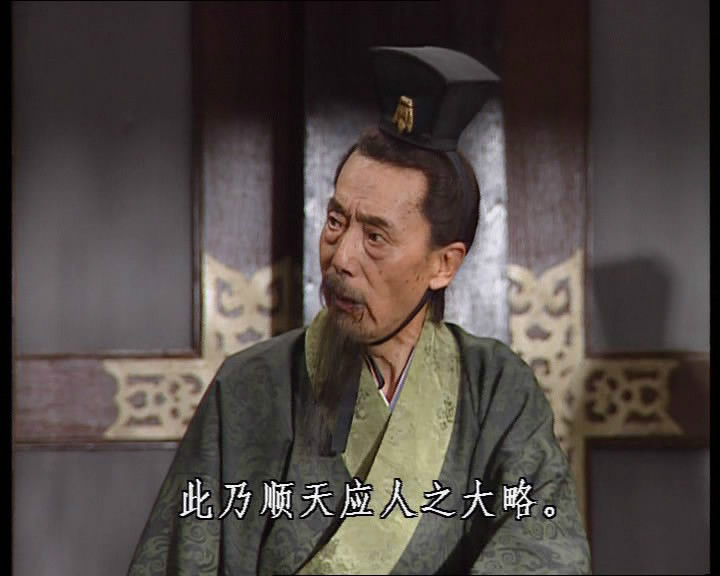 荀彧(163-212)
