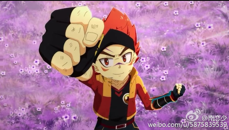 《 a target="_blank" href="/item/魔晶猎人/12630864" data-lemmaid