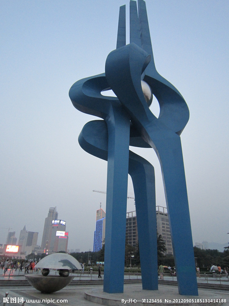  p>济南,别称 a target="_blank" href="/item/泉城/4606" data-lemma