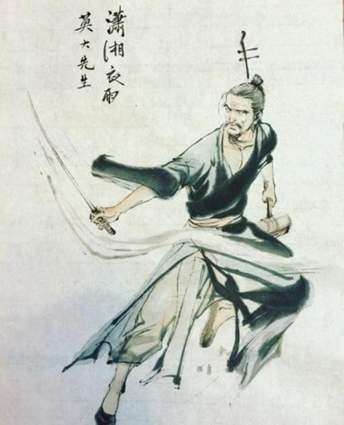 莫大是金庸武侠小说《 a target="_blank" href="/item/笑傲江湖