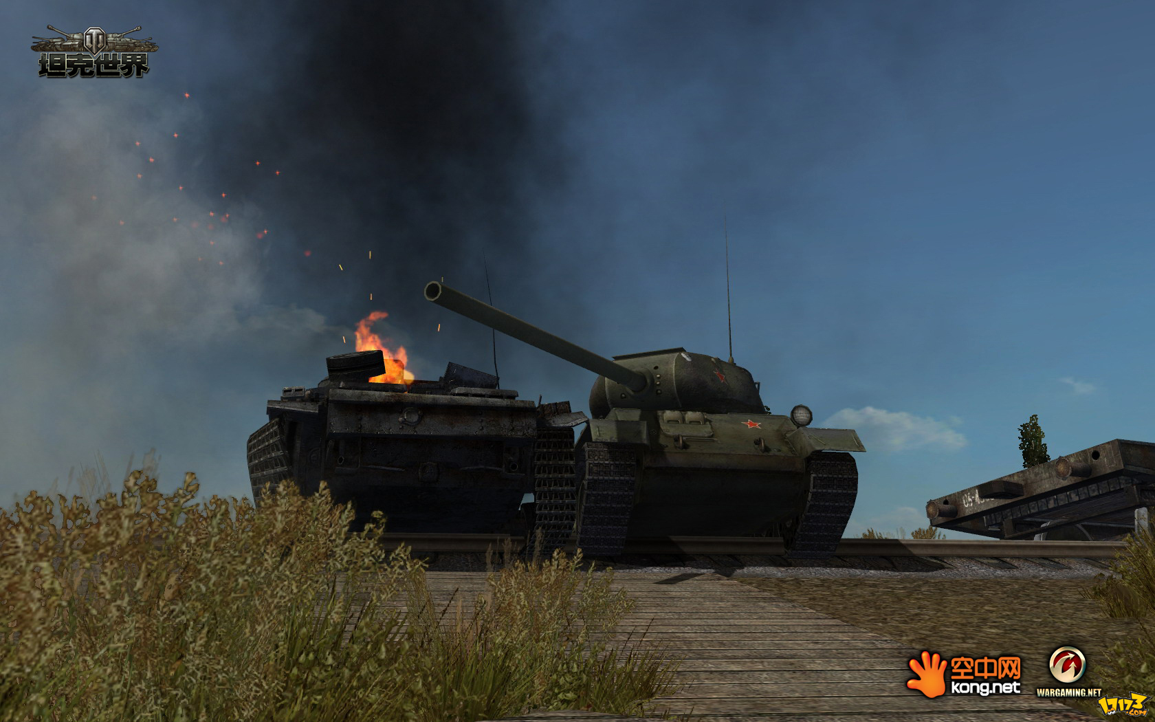 坦克世界视频 全网资源