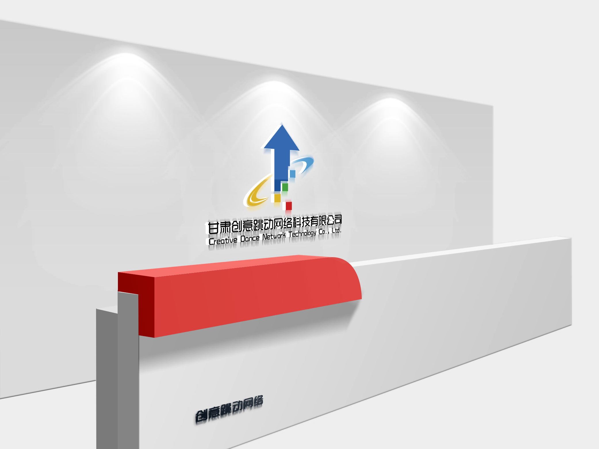 法定代表人拓万婷,公司经营范围包括:互联网信息技术服务;应用软件的