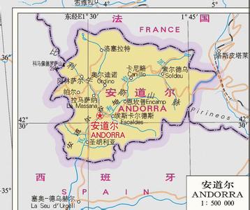  p>安道尔公国( a target="_blank" href="/item/加泰罗尼亚语