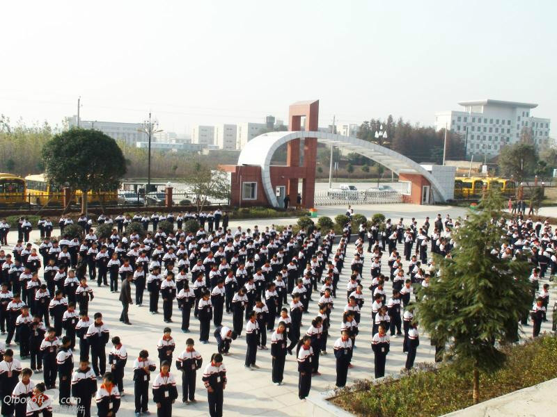 光山县慧泉中学