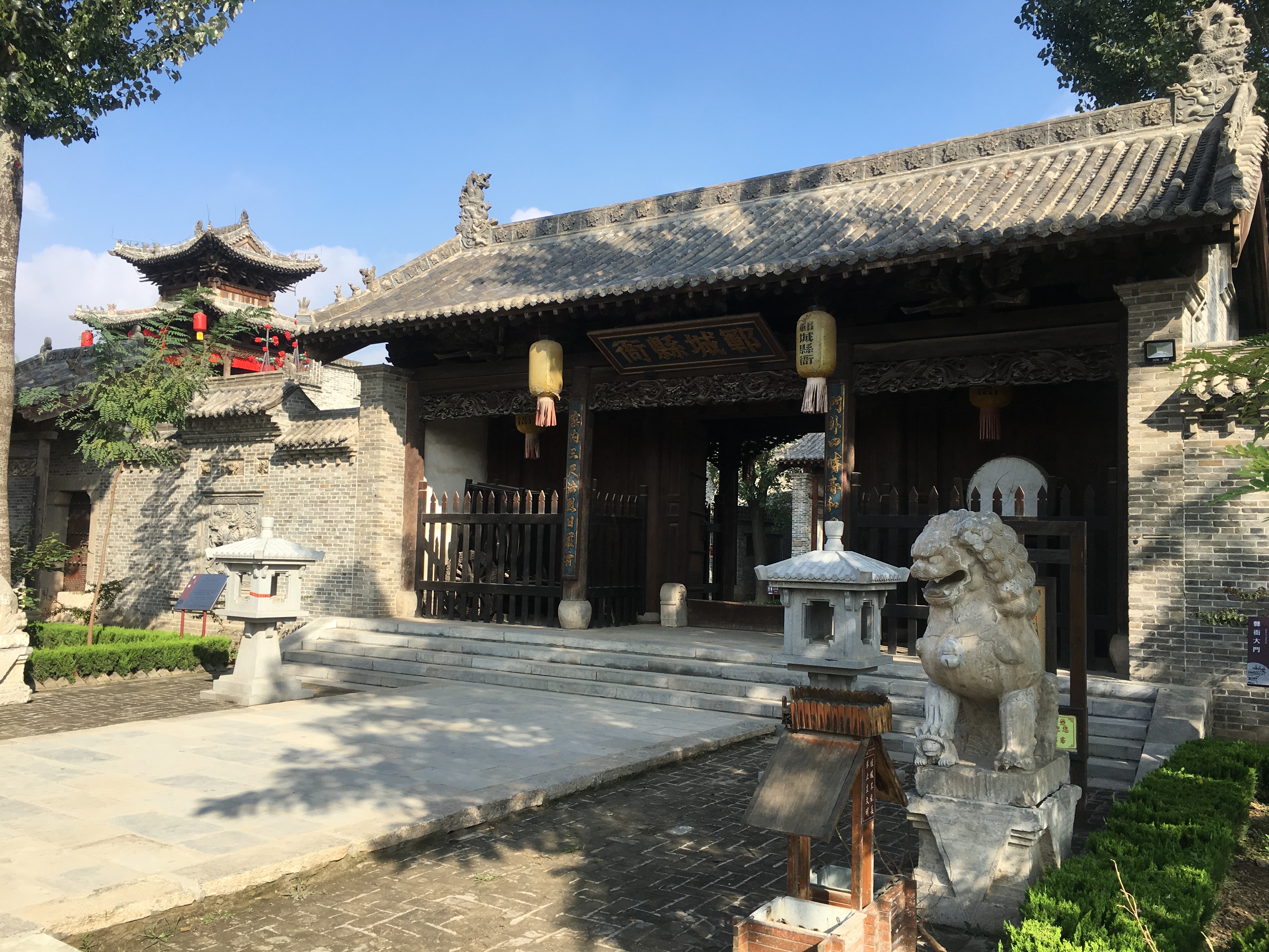  p data-id="gnzlfh45ku">水浒好汉城位于 a target="_blank" href="