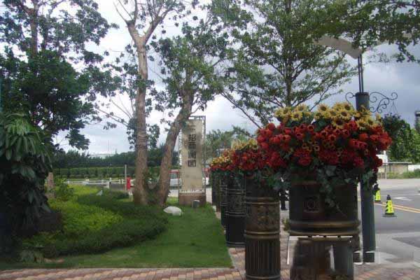 招商澜园小区是一个城市住宅小区,位于深圳宝安观澜大和路与环观南路