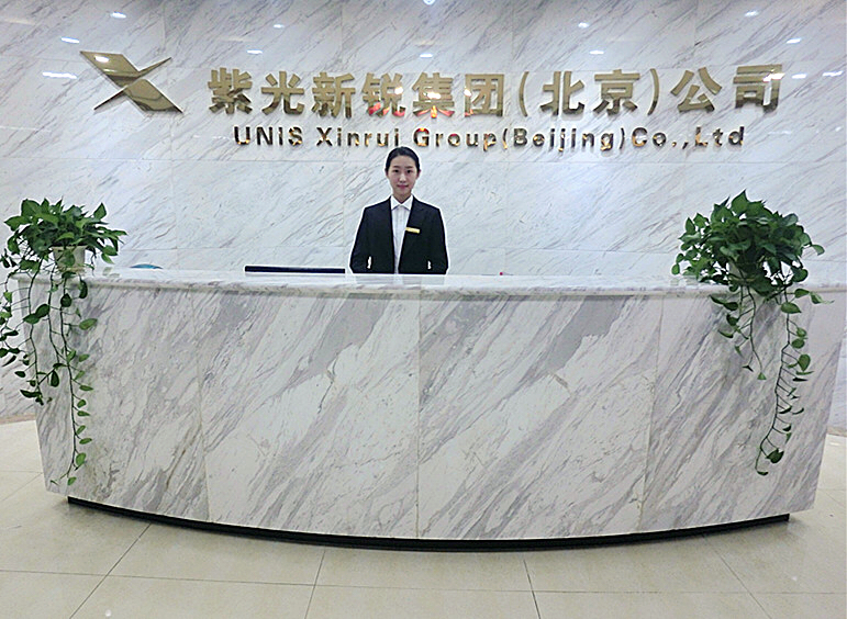  p>紫光新锐源自清华,依托清华大学的综合性人才和科技资源优势,稳步