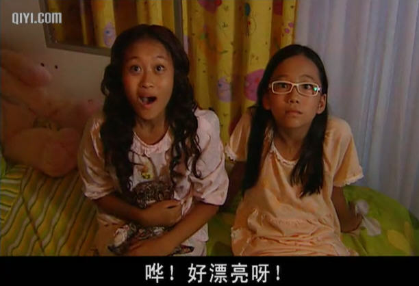 巴拉拉小魔仙漂亮宝贝