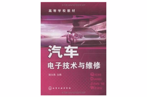 Ӫרҵ_Ӽרҵ_ά޼רҵ רҵ滮