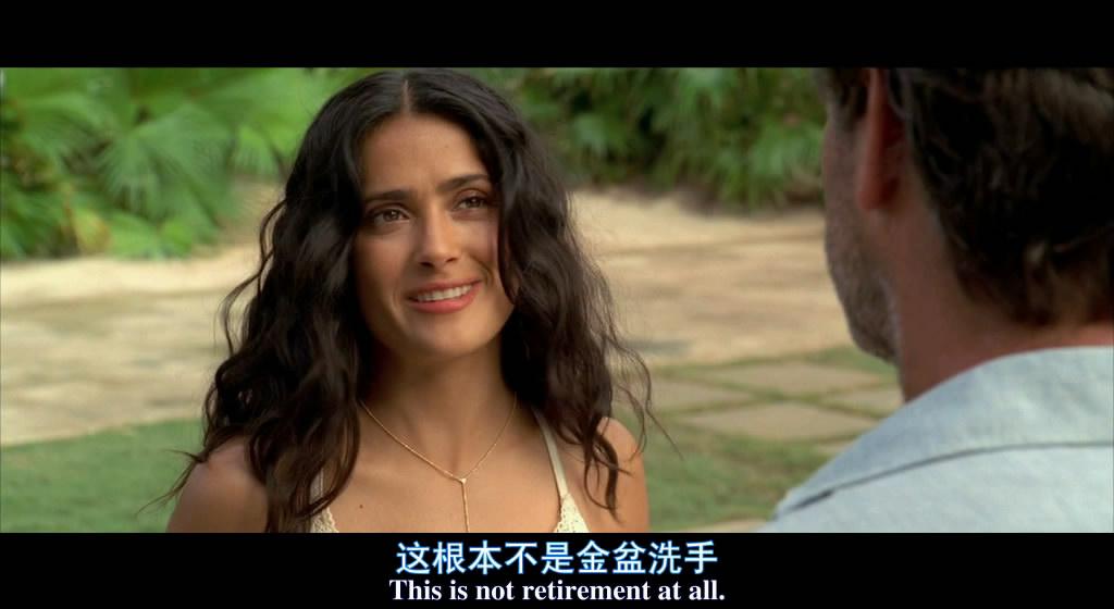  p>《日落之后》(after the sunset)是由美国firm影业,新线电影,rat