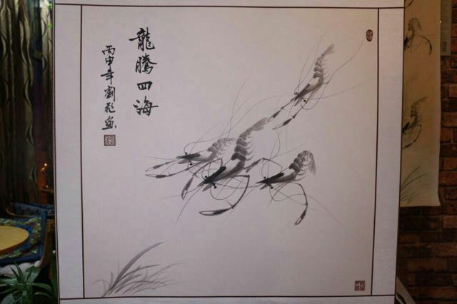 刘飞,字墨非,号桃源居士,职业 a target="_blank" href="/item/画家">