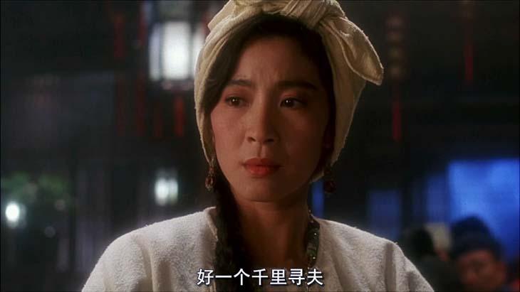 太极张三丰taijizhangsanfeng(1993)