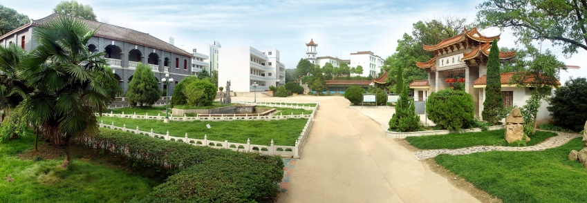  p>安徽省枞阳县浮山中学坐落于枞阳县 a href="#" data-lemmaid="