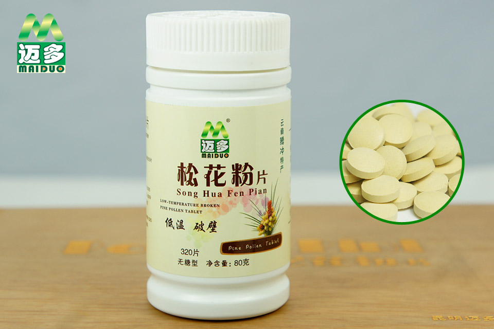 迈多松花粉