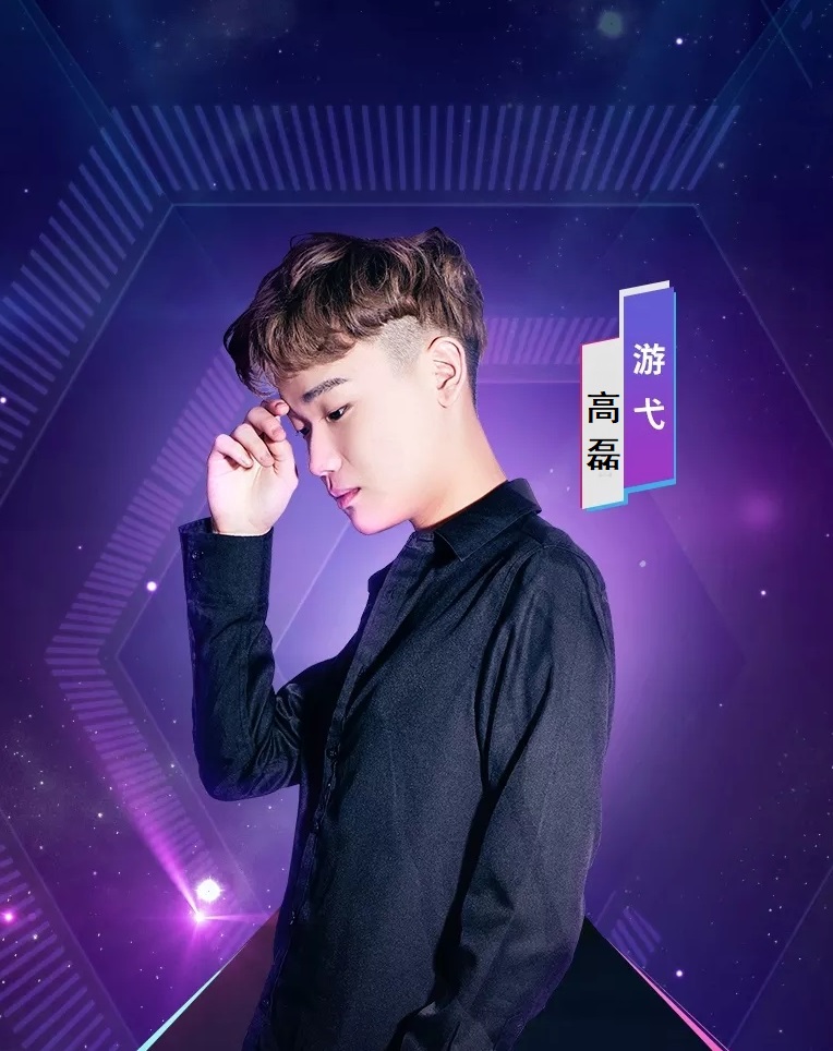  p>游弋devil,真名高磊,别名游弋,山东临沂人,斗鱼直播平台网络红人.