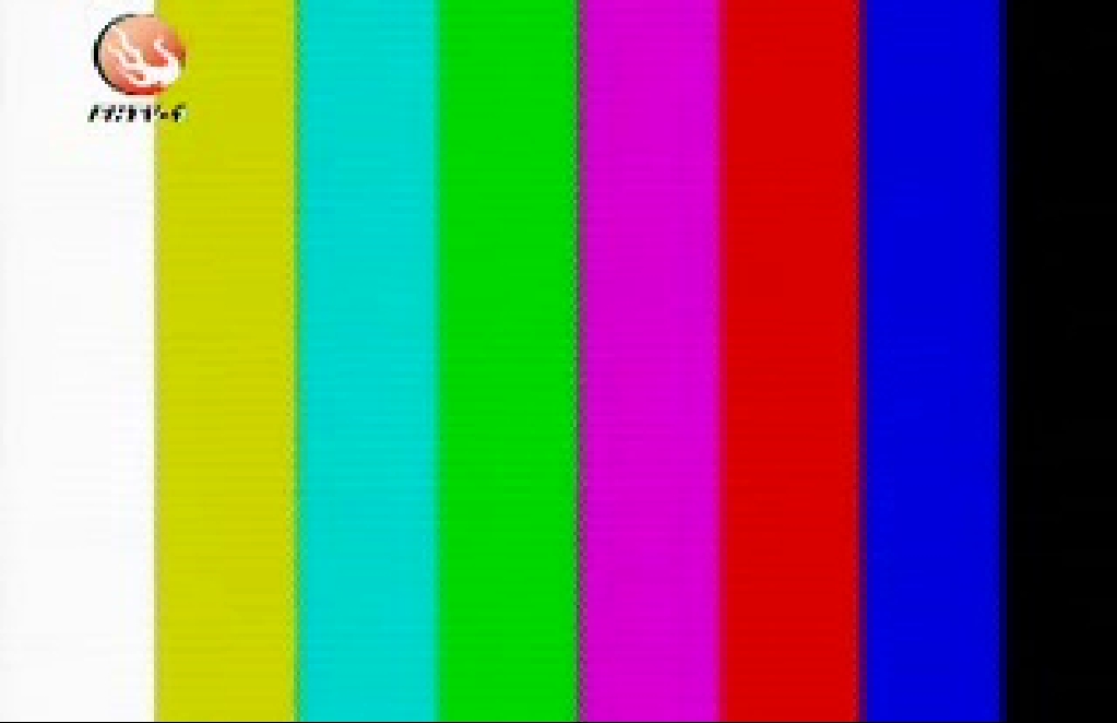  p>测试图(即电视信号测试图)又称测试卡,是指电视台在正常电视节目