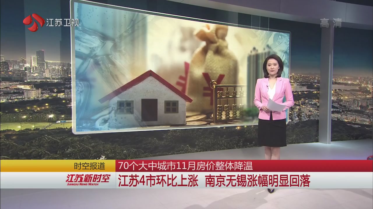 荣继敏 全网资源