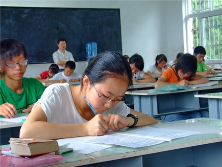 初中学业水平考试