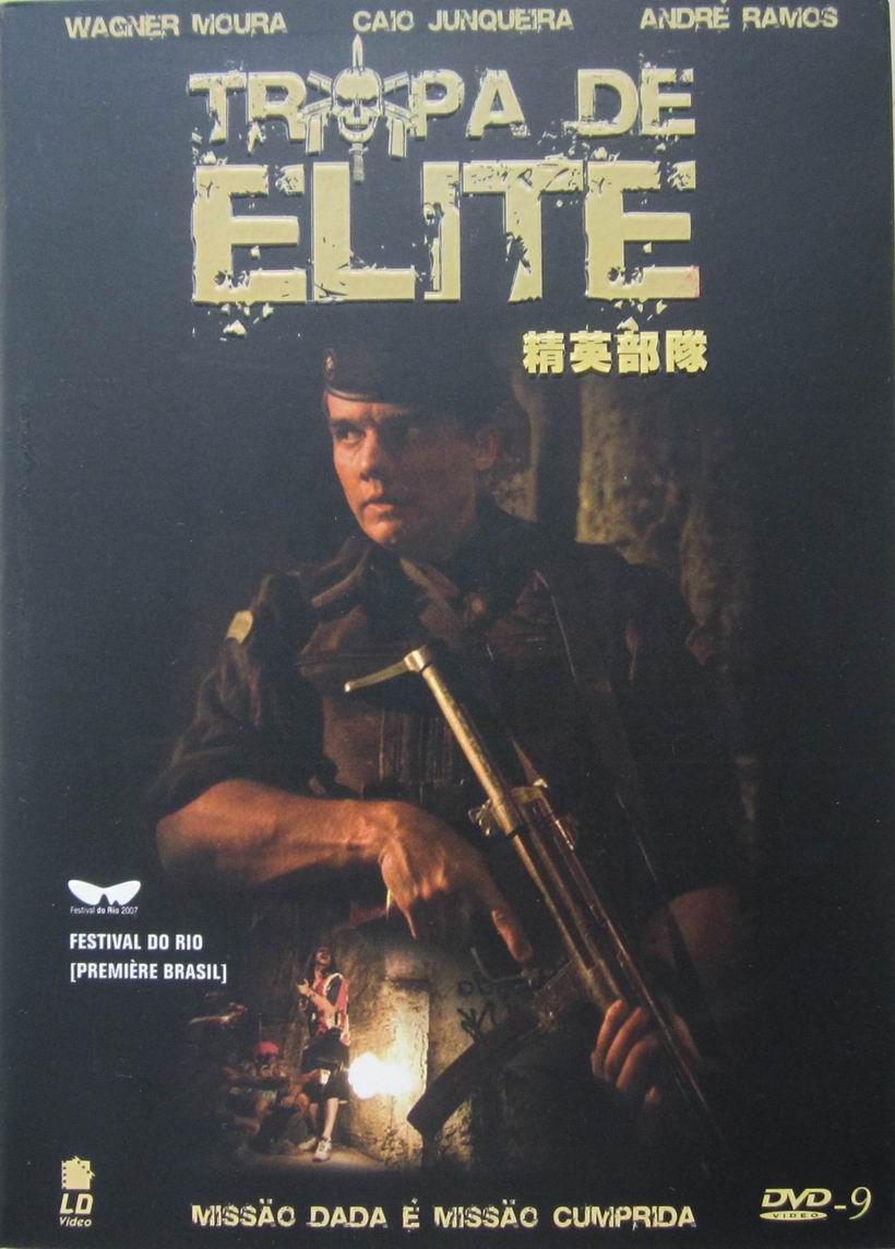  p> span class="fontstrikethrough"> /span>《精英部队》是由 a