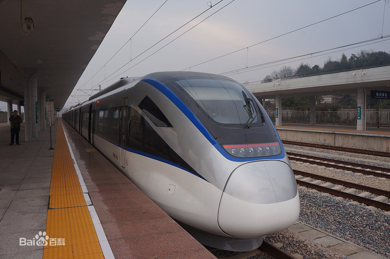  p> b>和谐号 /b> b>crh6型电力动车组 /b>是由 a href="#">中国 /a> 