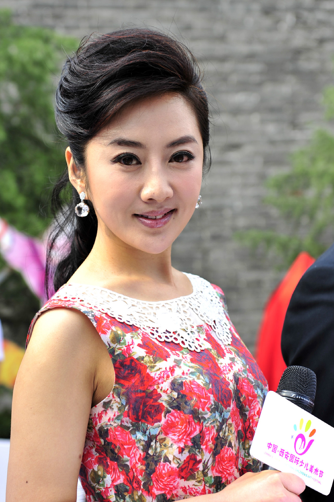 >孙维,现为 a target="_blank" href="/item/西安广播电视台/9440089"