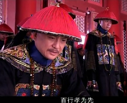  p>阿灵阿(1670—1716年),钮祜禄氏,满洲 a target="_blank" href="