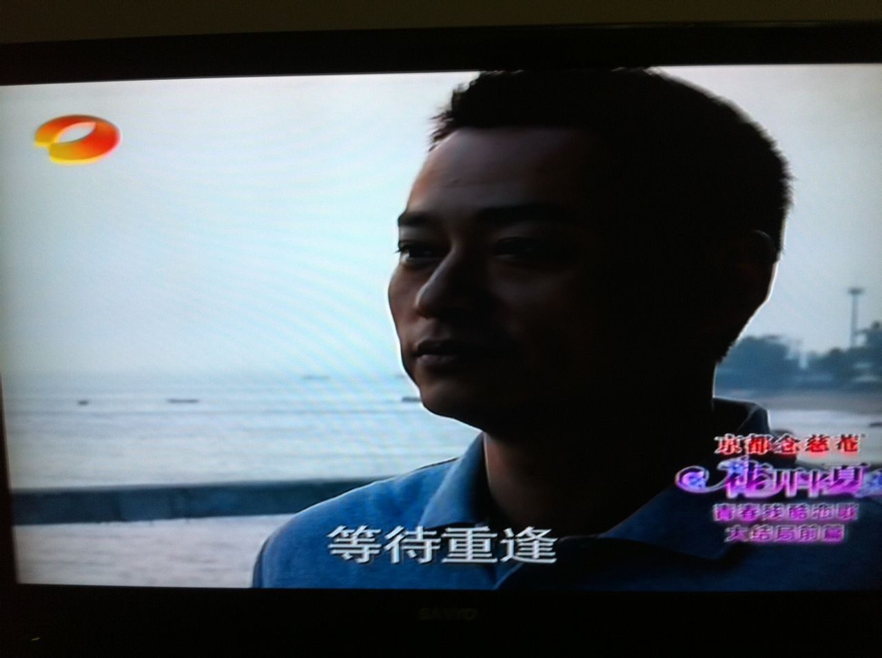 p>韦亦波,1974年11月20日出生于上海,中国内地男演员 a target"