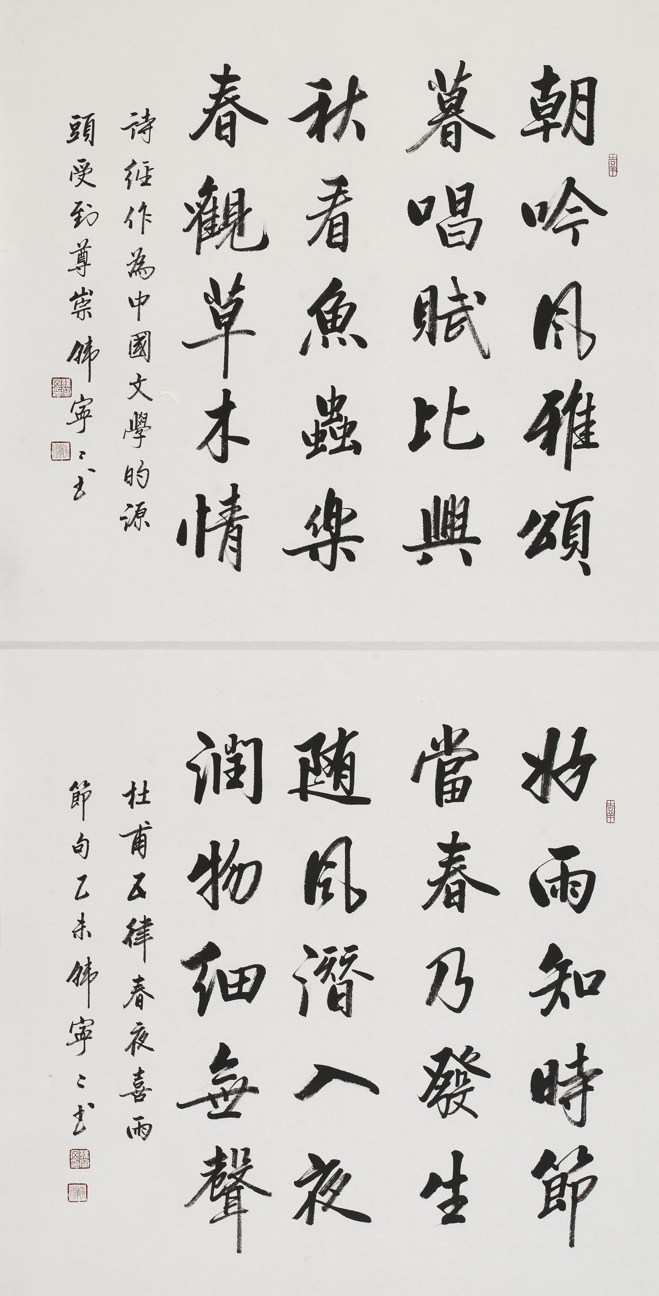 韩宁宁