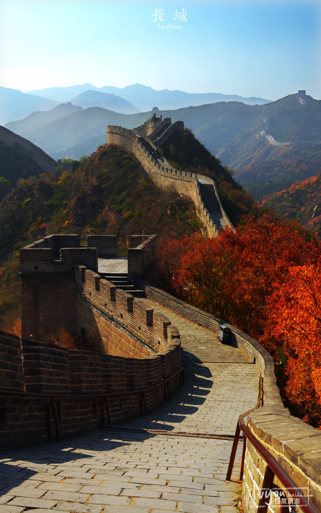 八达岭长城