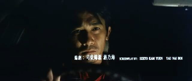  p>《暗花》是银河映像于1998年出品的警匪动作片,由 a target="