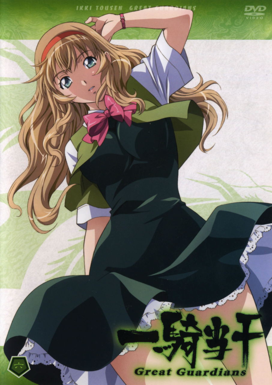  p>小乔,《 a target="_blank" href="/item/一骑当千/6457" data