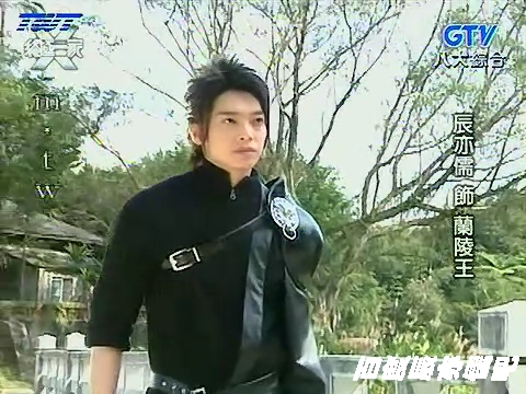  p>古拉依尔·兰陵王是电视剧《终极一家》主要角色之一,年龄18岁,原