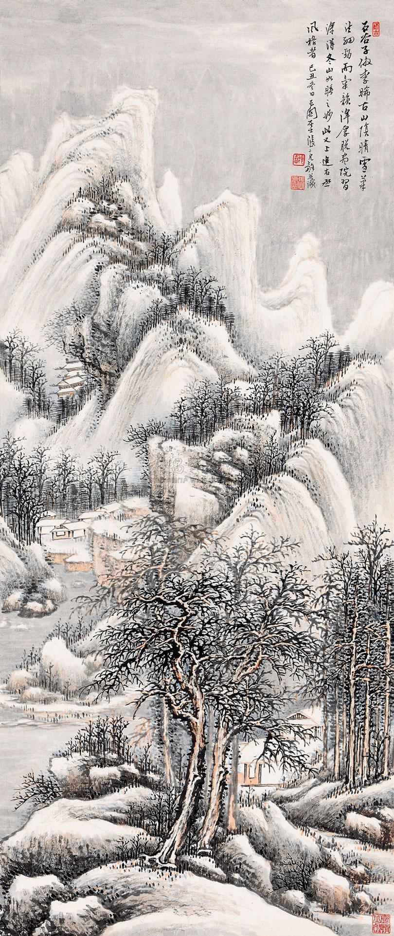 张石园(1898-1959)又名入玄,字克龢,一字蔼