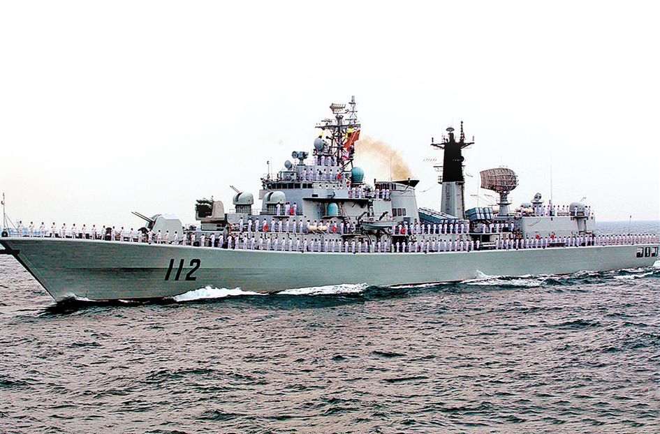 "哈尔滨"号112导弹驱逐舰