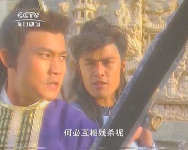莲花争霸