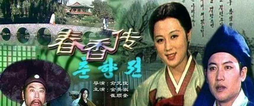 禹仁姬
