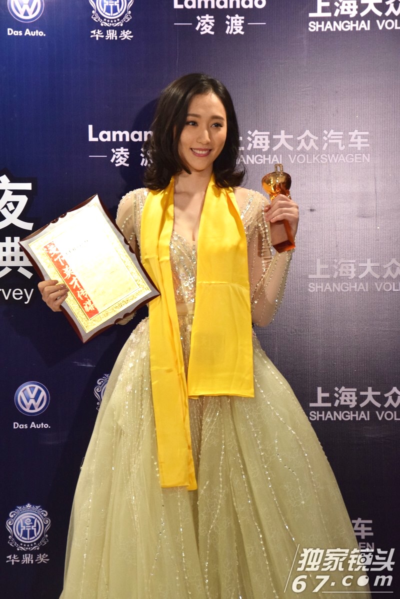 小陈思璇