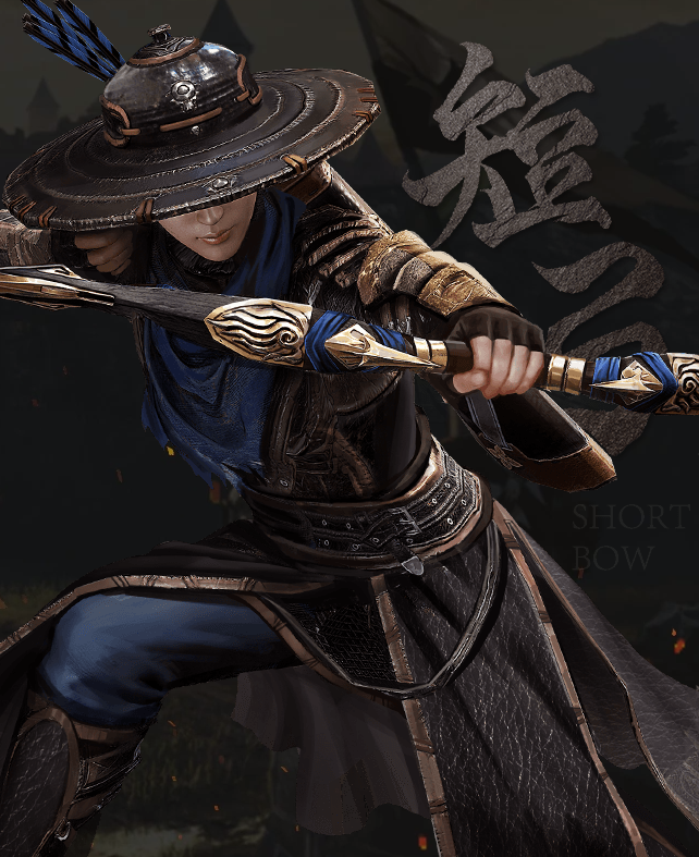 短弓
