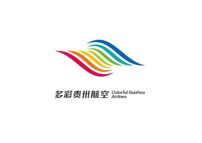 多彩贵州航空
