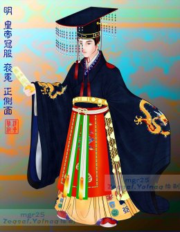 衮冕_百度百科