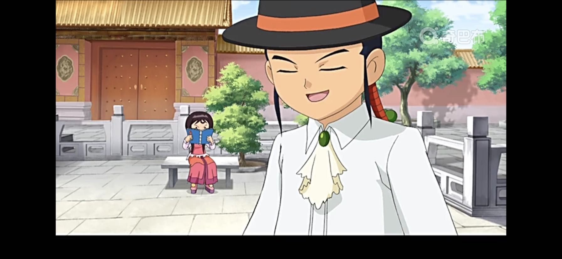 《 a target="_blank" href="/item/甜心格格/1755679" data-lemmaid