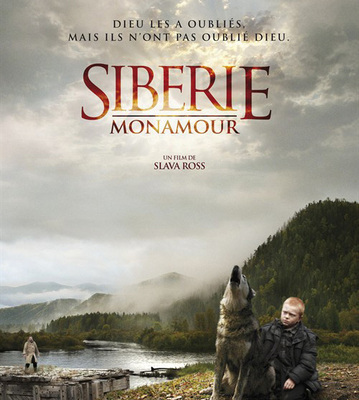 西伯利亚,我的爱