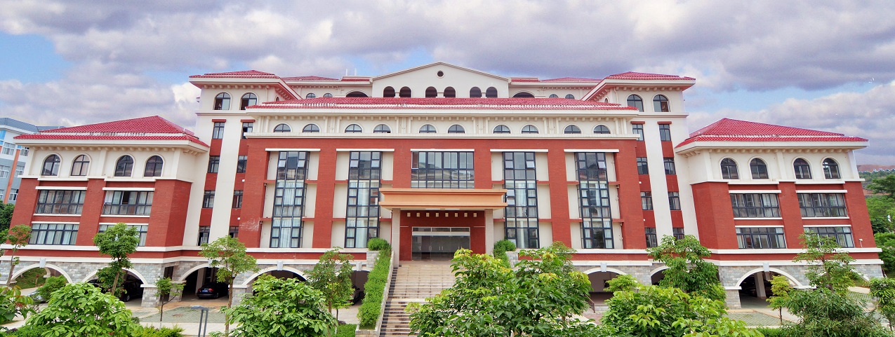 桂林理工大学南宁分校